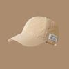 Peaked cap women's retro enlarged and deepened face small tooling baseball cap men's quick-drying sun hat outdoor sports