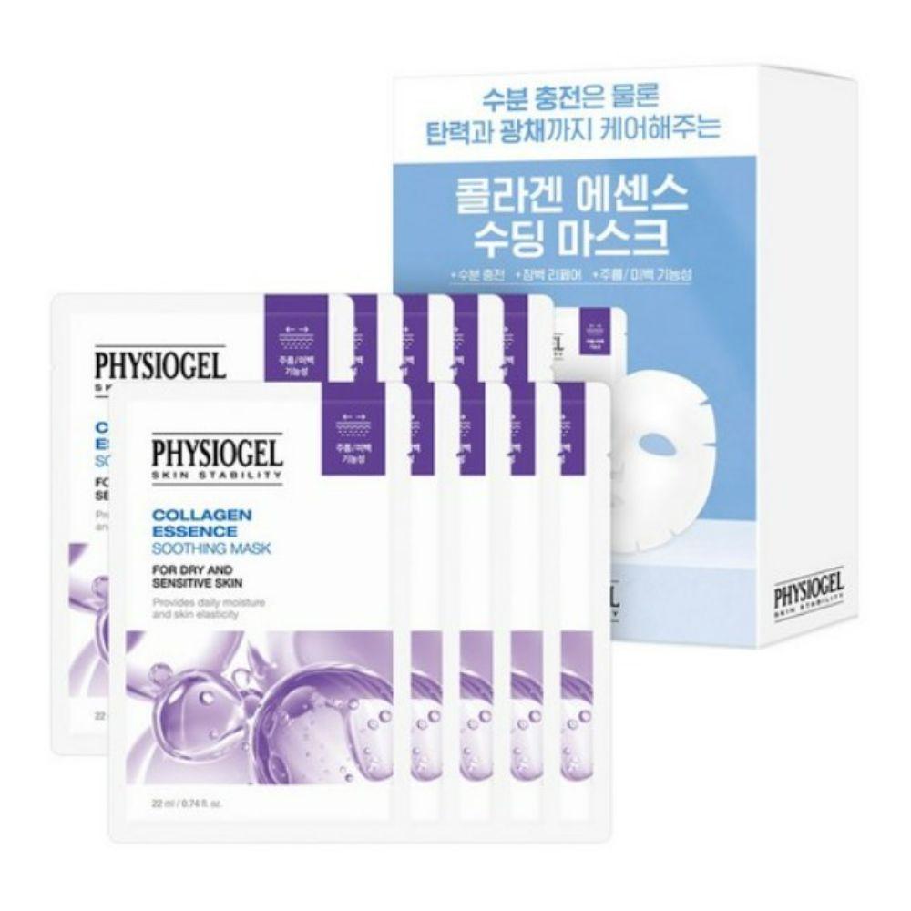 Physiogel Collagen Essence Soothing Sheet Mask Hydrating Facial Mask 22ml 10 Sheets