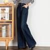 Fanzhen Women's High-Waist Wide-Leg Flare Jeans