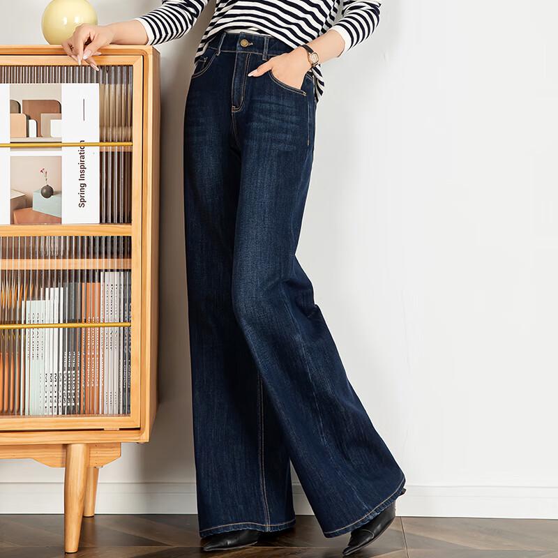 Fanzhen Women's High-Waist Wide-Leg Flare Jeans