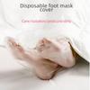 Transparent Waterproof Foot Mask: Prevent Cracking, Frostbite, and Moisturize with Peeling Care for Hands and Feet