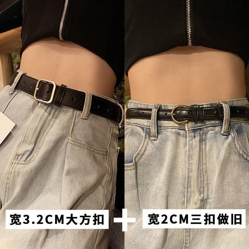 Modern Womens Black Decorative Wide Denim Belt For Effortless Summer Trends Fashion