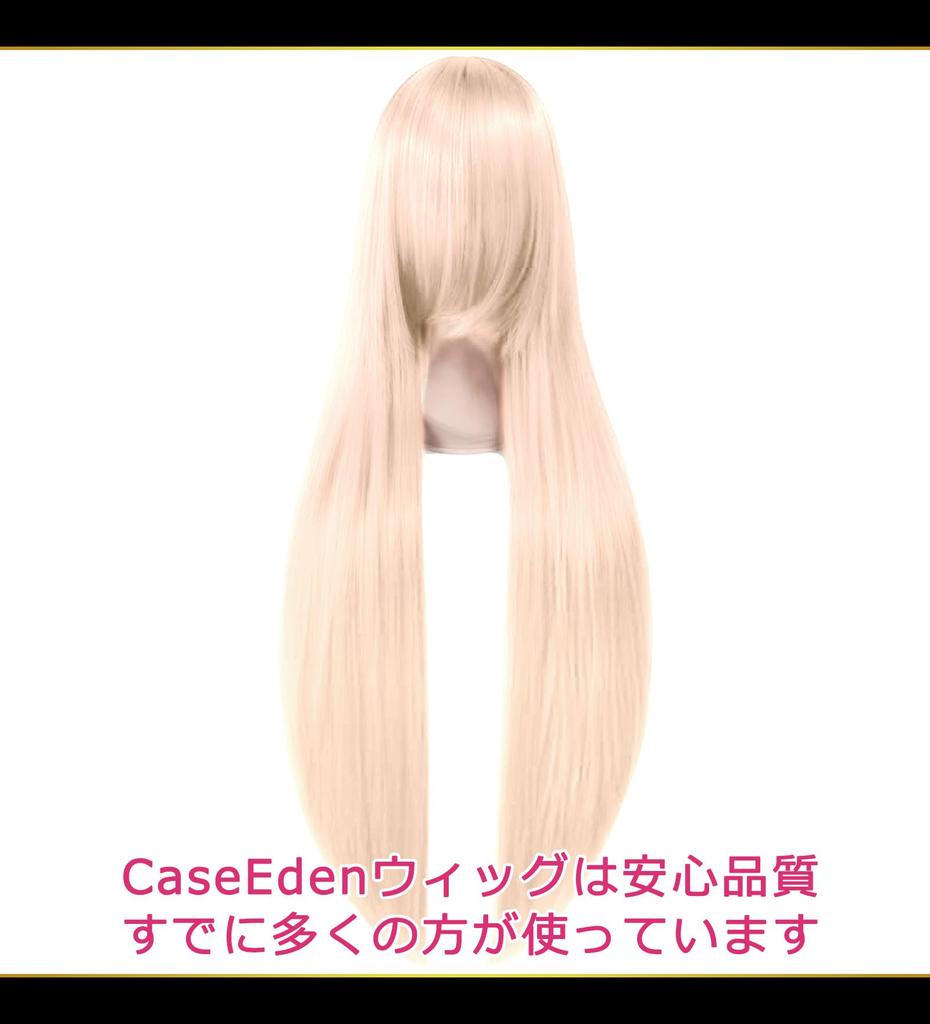 CaseEden Cosplay Milky WIG6123 Parykk, Premium, Glatt, Lang, Rett, 100cm, Gull,