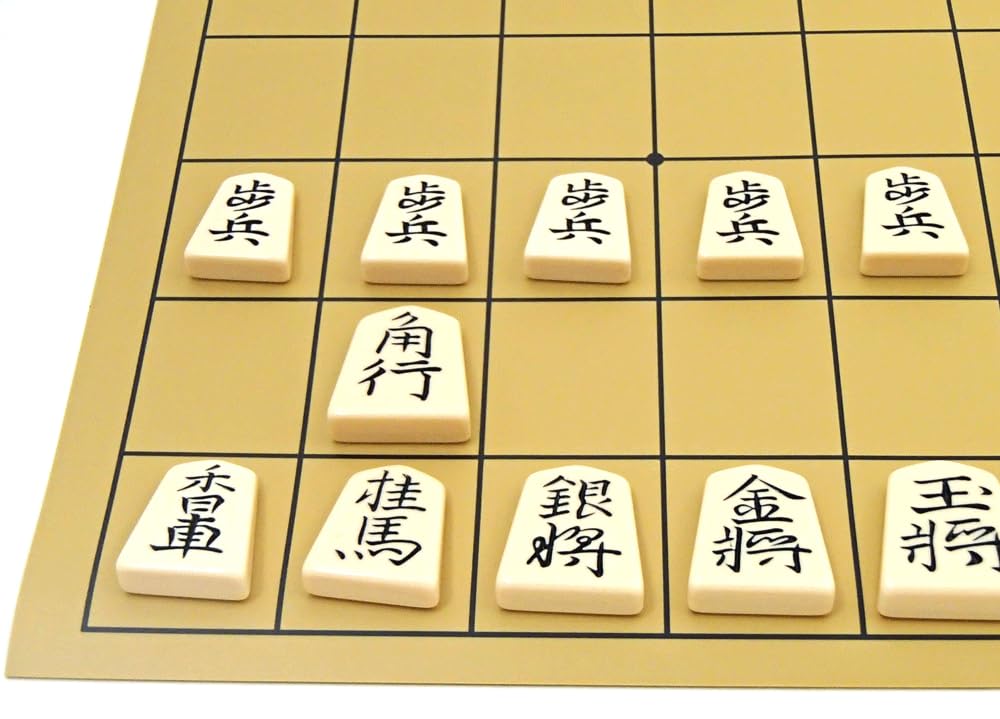 Shogi Comfortable Plastic Shogi Pieces for Beginners and Minase Shogi Major In a Plastic Pieces Children. (four Scripts) Case.