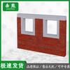 Jixiong Outdoor Obstacle Course & Fitness Training Equipment