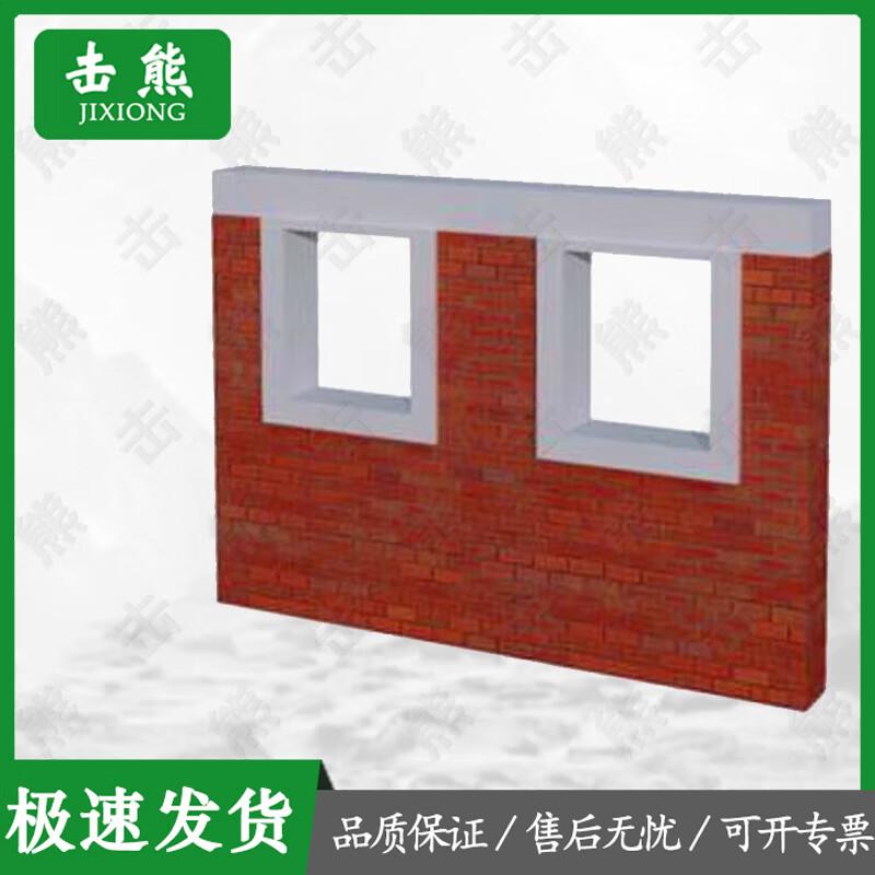 Jixiong Outdoor Obstacle Course & Fitness Training Equipment