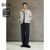 GXG Men's Grey Jacquard Denim Jacket