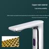 Fengzhi Smart Sensor Basin Faucet