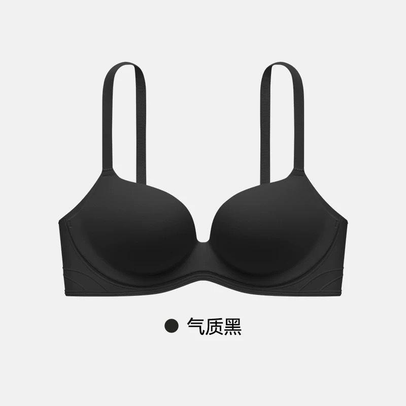 Traceless small breasts gather and show large adjustment type fixed cup, collection of secondary breasts, anti-sagging bra cover
