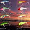 KOKO Lure Metal Vibe Iron Plate Sea Metal Darting Vibe - Lure, Vibe, 4-Color Set, 14g/25g, Bass, Vibe, Flounder, Bluefish,