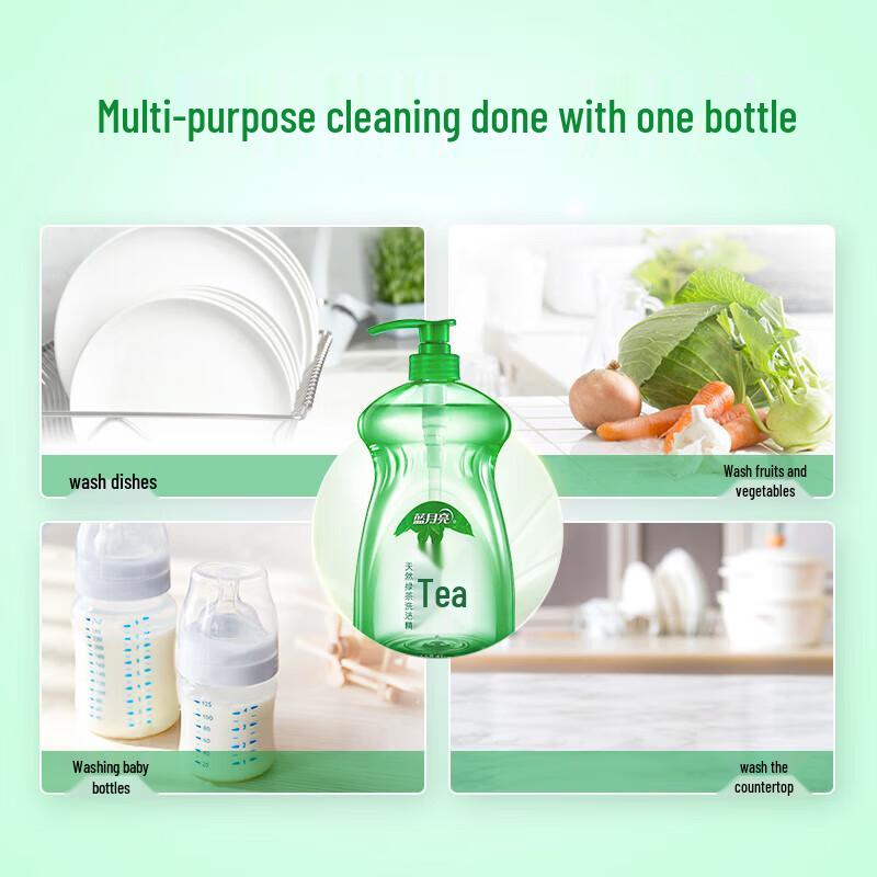 

Blue Moon Tea Cleansing Dishwashing Liquid