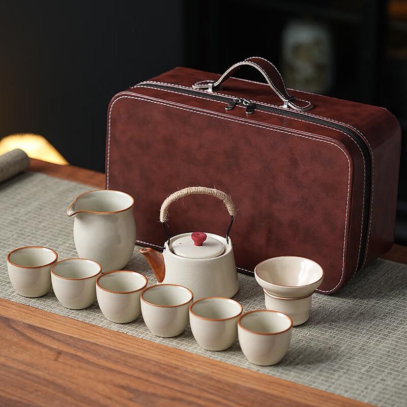 Ru Kiln Chinese Travel Tea Set