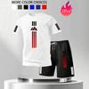 Men's Quick-Dry Mesh Sports Suit: Vertical Stripe Short Sleeve T-Shirt & Shorts Two-Piece