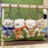 Bold Bear Outadventure Plush Keychain With Cartoon Style For Collectors