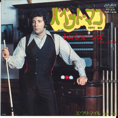 Płyta 7 cali TOM JONES - Puppet Man / Every Mile TOP1626 London Records 1971 Japonia Pop Używana