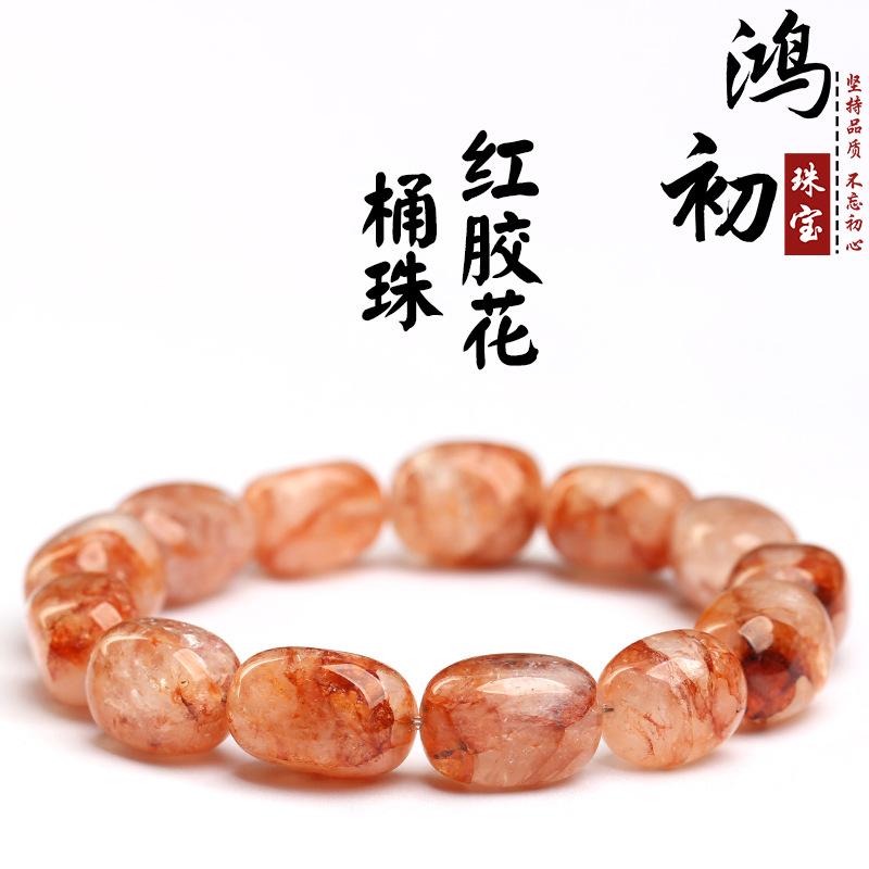 Hongchu Crystal Natural Red Agate Barrel Bead Bracelet Irregularly Shaped Red Resin Flower Bucket Bead Bracelet about9mm/Strip