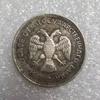 1918 Russian USSR Commemorative Collectible Souvenirs Silver Coins