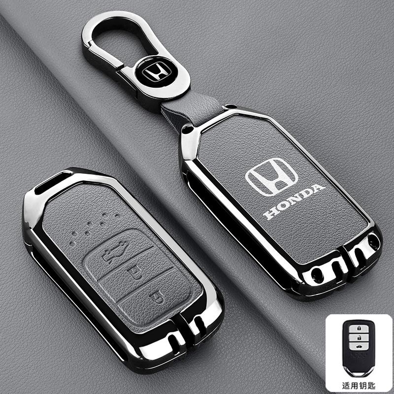2/3 Buttons Car Key Case Cover Shell Remote Holder For Honda CRV Pilot Accord Civic Jazz Jade Fit HR-V Freed Keyless Accessories HF6