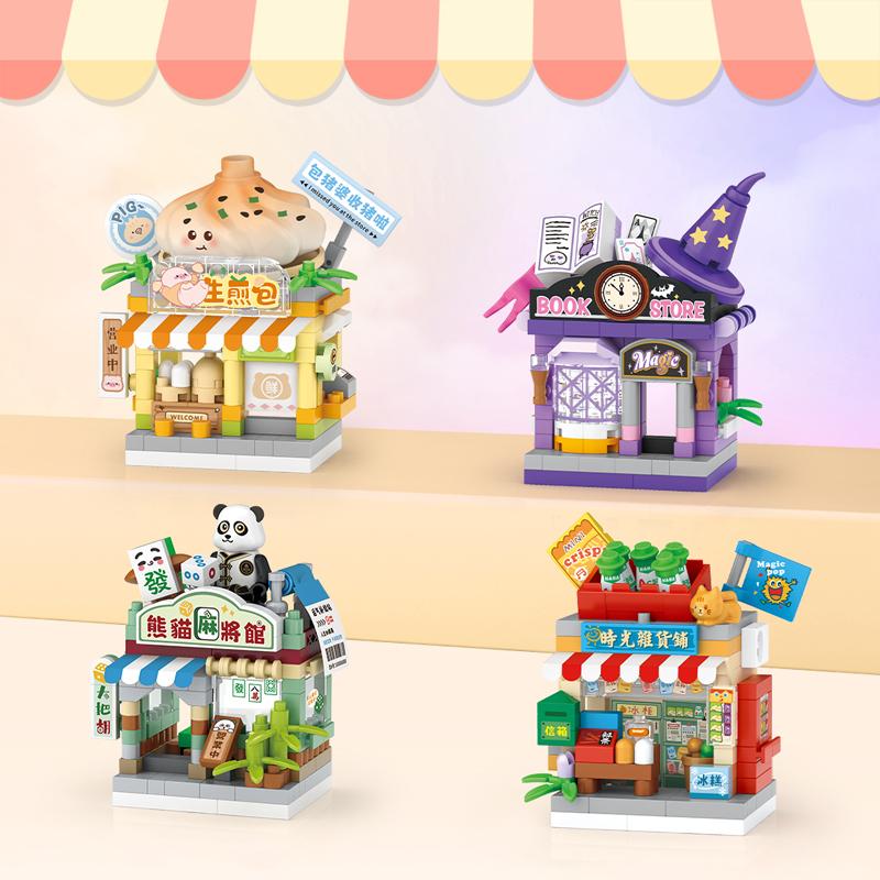 Street Series Panda Mahjong Hall Grocery Store Micro Particle House Model Assembly Building Block Toy Children's Toy Gift