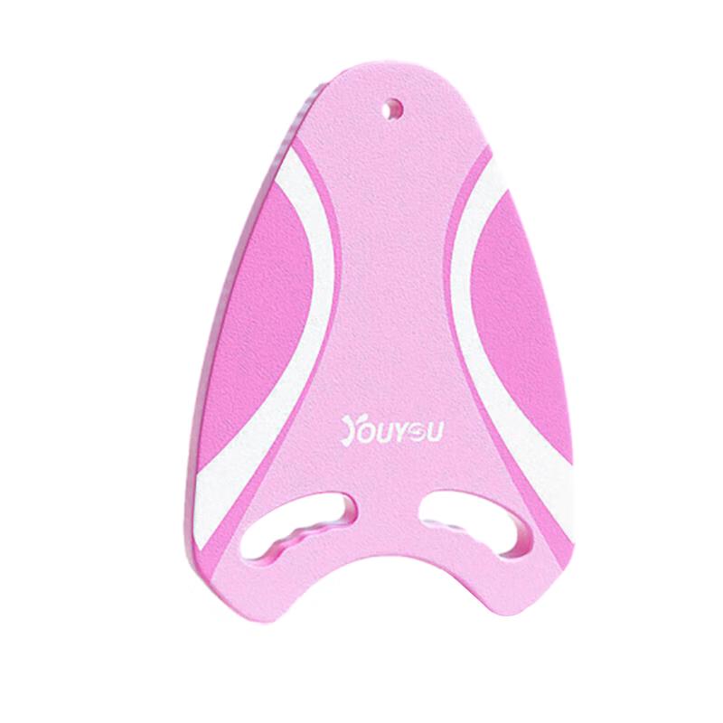 YouYou Swimming Kickboard for Beginners