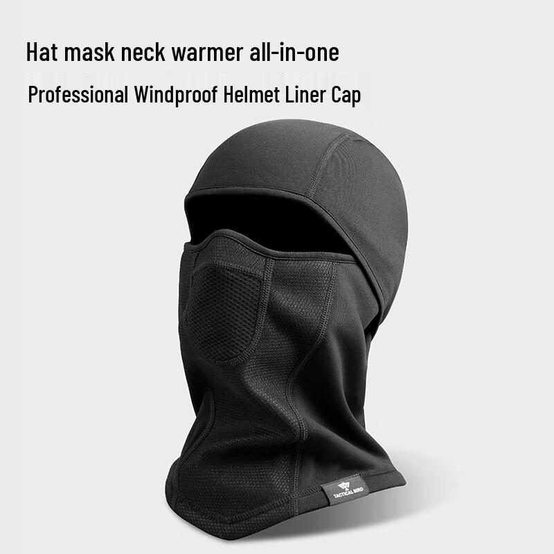 Tactical Bird Men's Winter Cycling Full Face Mask