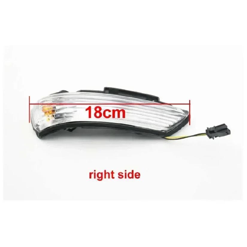 For MG ZS / Roewe RX3 Replacement Rearview Side Mirror Turn Signal Light Outer Wing Mirrors Lamp Shell