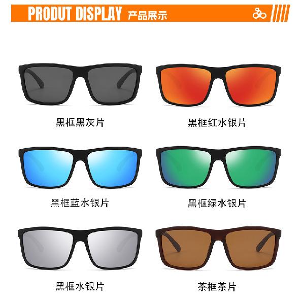 Flexible Polarized Sunglasses for Men and Women Outdoor Sports Cycling Fishing Driving Polarized Glasses