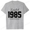 Unisex Unisex Tshirt Limited1985 Edition Graphic Tee Shirt Unisex Birthday Y2k Top Funny Vintage Fashion Unisex Oversized T Shirt Tops