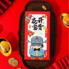 6pcs Traditional God of Wealth Money Pocket Hongbao Gifts Packing Bags  Celebration Party