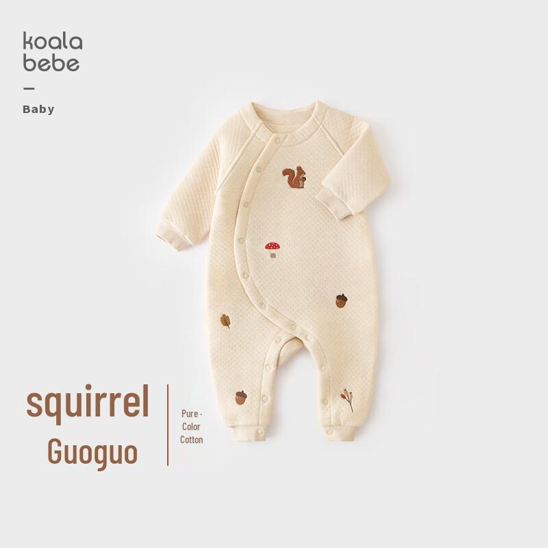 Koala Bibi Pure Color Cotton Squirrel Padded Baby Romper 73cm