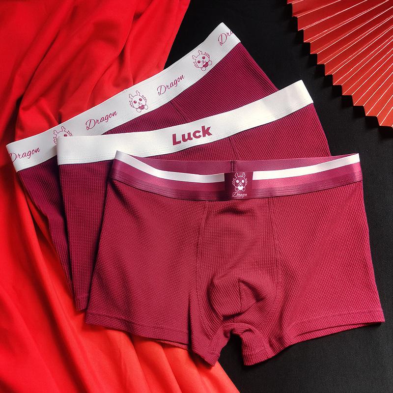 Men's Burgundy Modal Cotton Boxer Briefs – Perfect for Wedding, Christmas, or New Year's Gift.