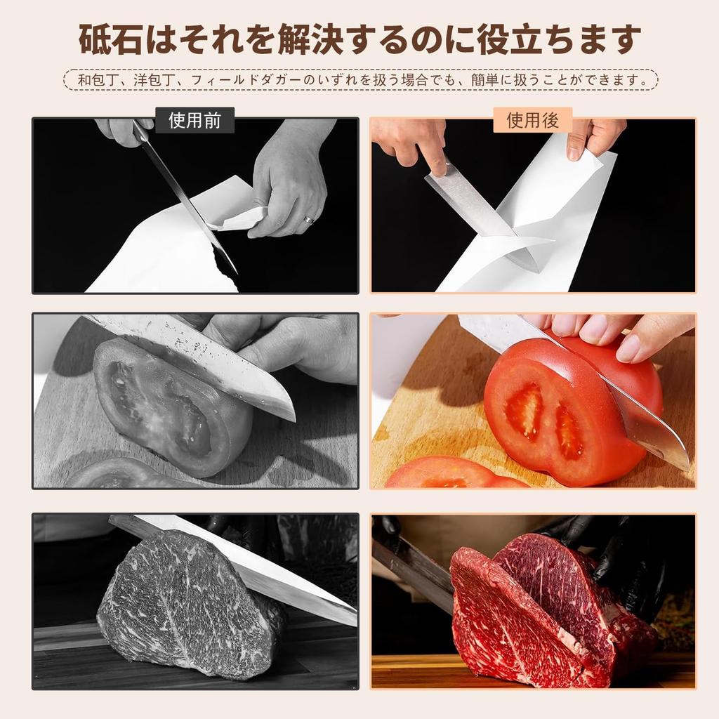 Sharpening Stone Knife Sharpening Stones sharpening stones with stainless steel flattening and angle fixing Ideal for sharpening Set #400, #1000,