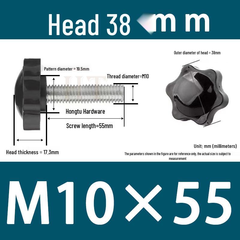 32-Head Rubber Six-Star Plum Blossom Handle Knob M5/M6/M8 Plastic Thumb Screw