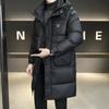 Trendy Brand 2026 Men's Mid-Length Hooded Down Jacket - 50% Down, Thickened, High Quality