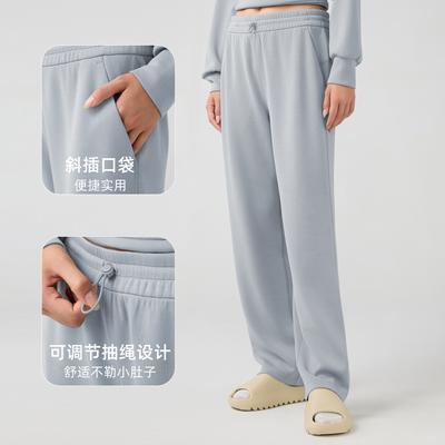 New Loose Wide-leg Pants Women's Autumn and Winter Casual Commuting Versatile Straight-leg Pants Outdoor Running Sports Trousers