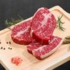 Sheng Wang Yan Fine Beef Steak Gift Box