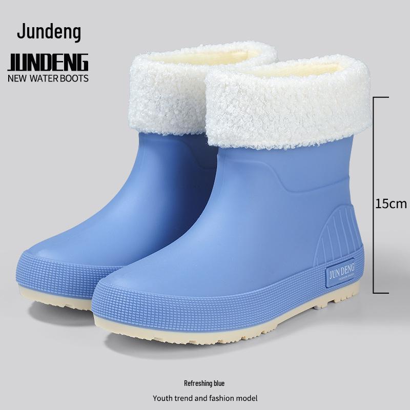 Women's Non-Slip Short Ankle Rain Boots - Summer Rubber Shoes for Outdoor, Student, or Kitchen Use