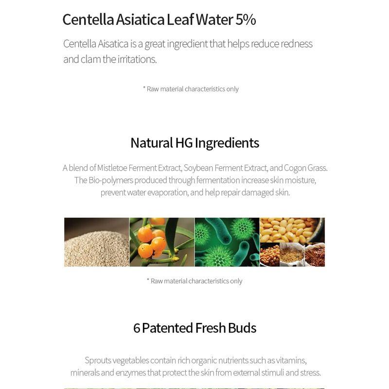 IUNIK Propolis Vitamine Slaapmasker 60ml