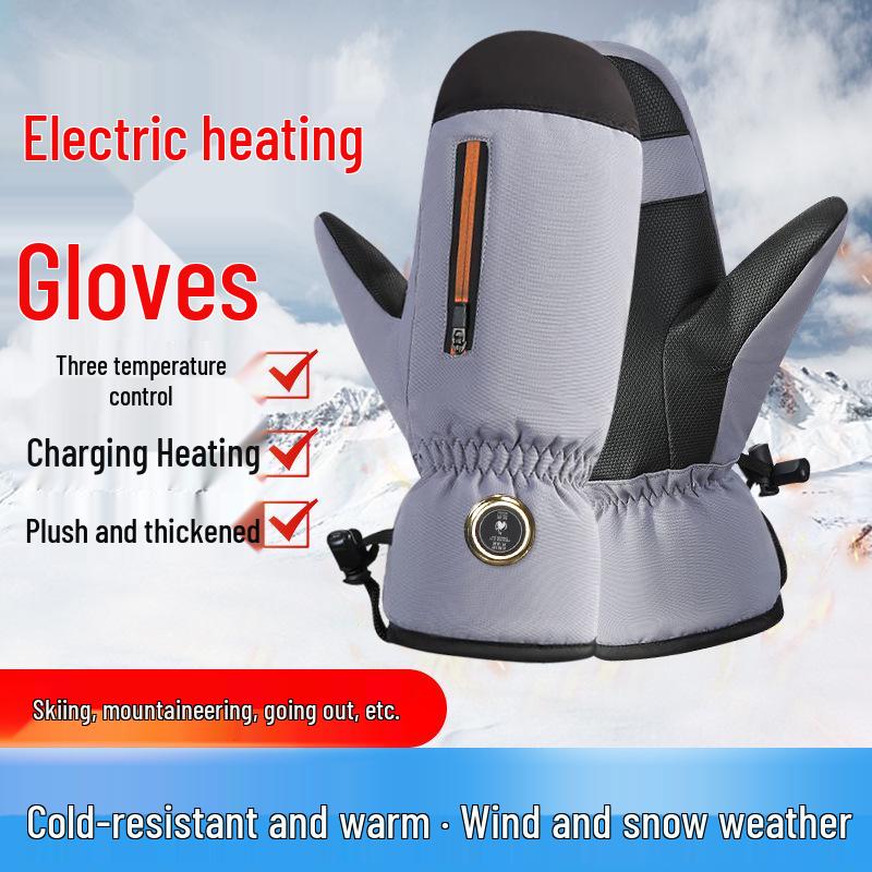 

Unisex Windproof Heated Gloves for Outdoor Activities: Motorcycle, Electric Vehicle Riding, Skiing, and More. One Size хаки