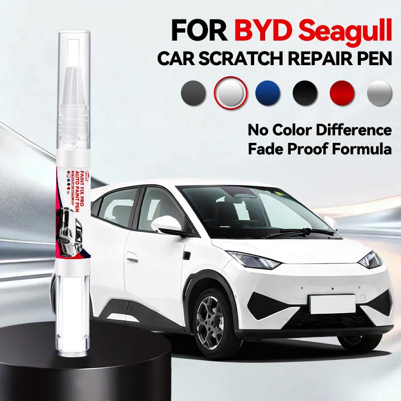 OPRTAMG Brand Paint Repair Pen Touch Up Scratch Remover DIY Auto Accessories Black White Green Pink For BYD Seagull 2023-2025 B5
