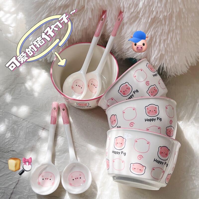 Cute Pig Ceramic Dinnerware Set