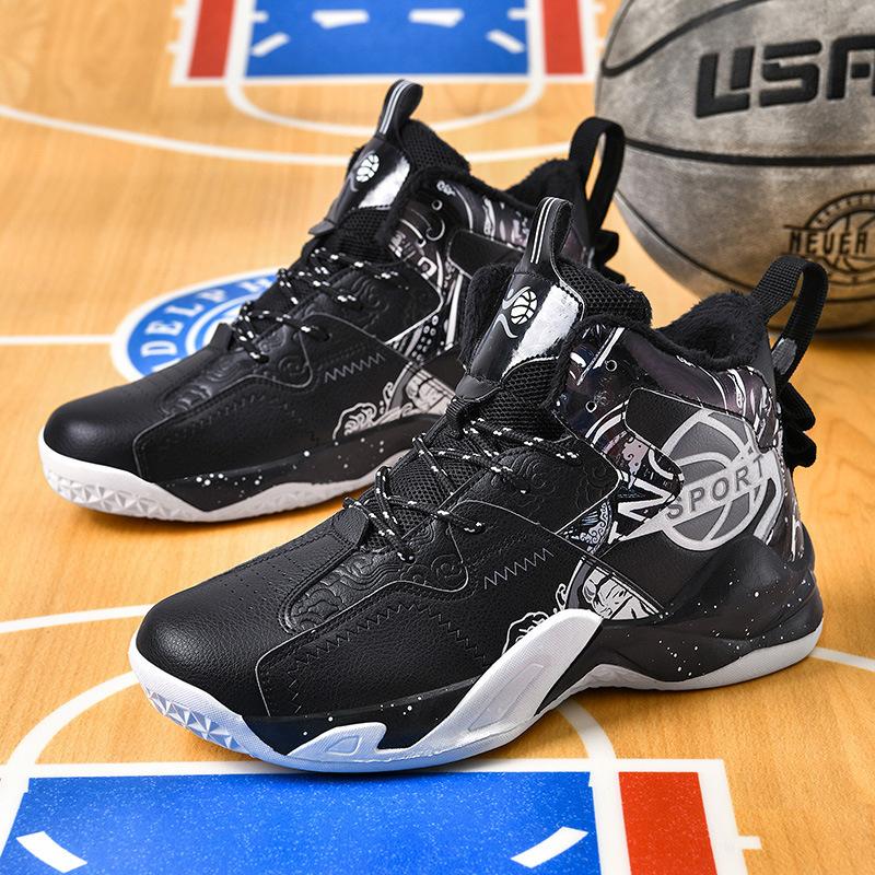 Winter New Basketball Shoes Men's Velvet and Cotton Warm Sports Running Shoes Young and Middle School Students Practical Sneakers