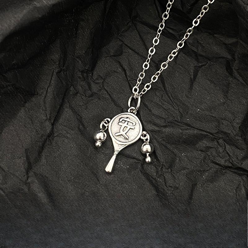 Niche Design Cute Rattle Safe Pendant for Everything Going Well for Women's Necklace National Style