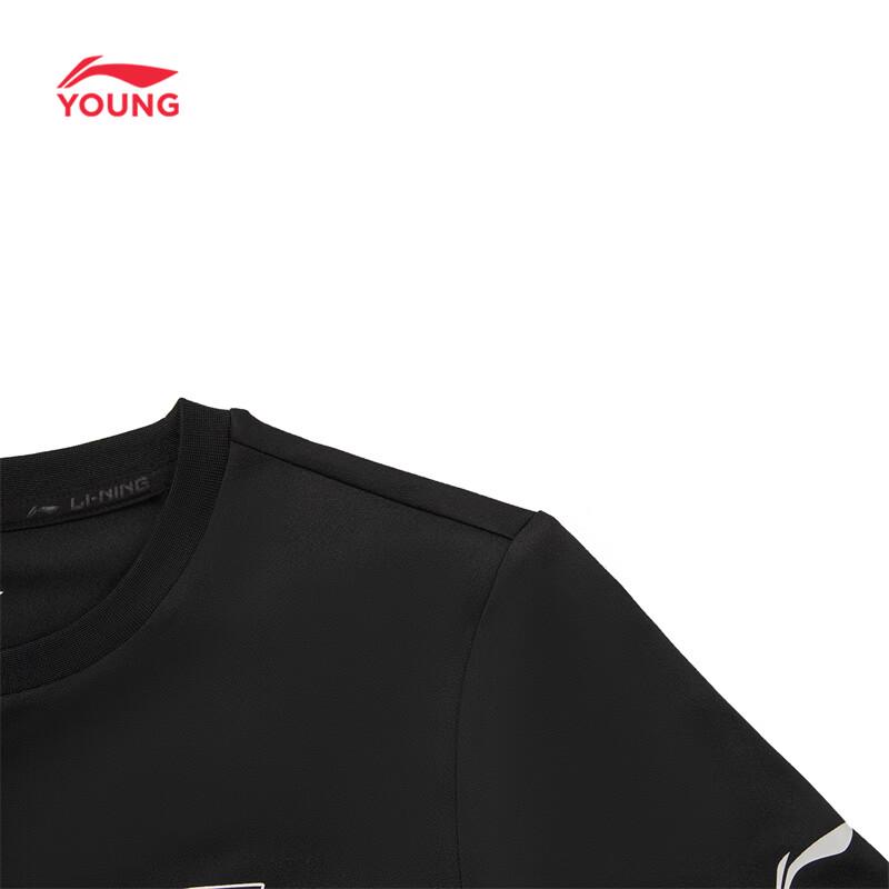 Li-Ning Kids' Soft Quick-Dry Short-Sleeve T-Shirt