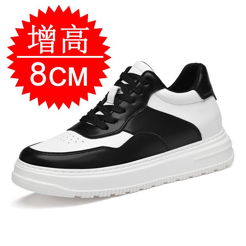 Invisible inner heightening men's shoes 8CM running sports shoes soft sole heightening shoes 6 white shoes casual board shoes