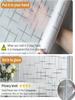 Frosted Glass Privacy Window Film - Static Cling UV Blocking Cross Pattern Cover for Bathroom Front Door Glass Windows Adhesive