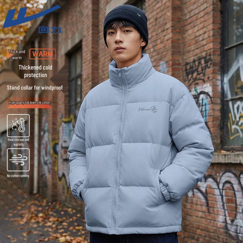 

Warrior Men s Winter Stand-Collar Padded Jacket 3XL