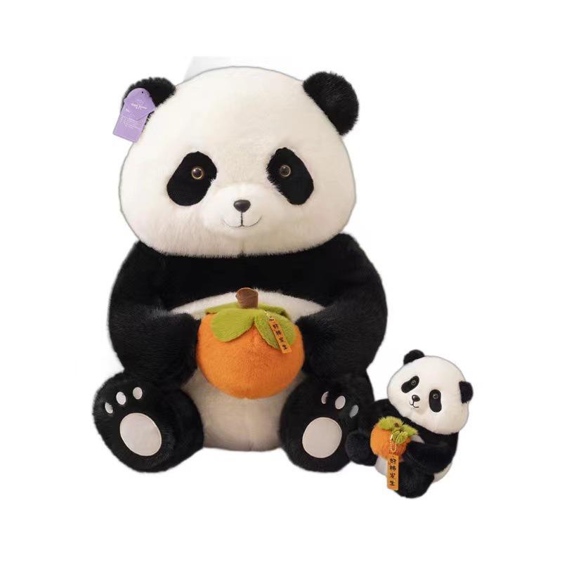 Wedding Panda Plush Toy - Perfect Children's Gift or Bridal Keepsake