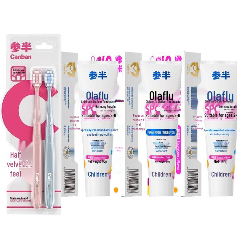 

Cenban Adult Toothbrush & Kids Toothpaste Bundle