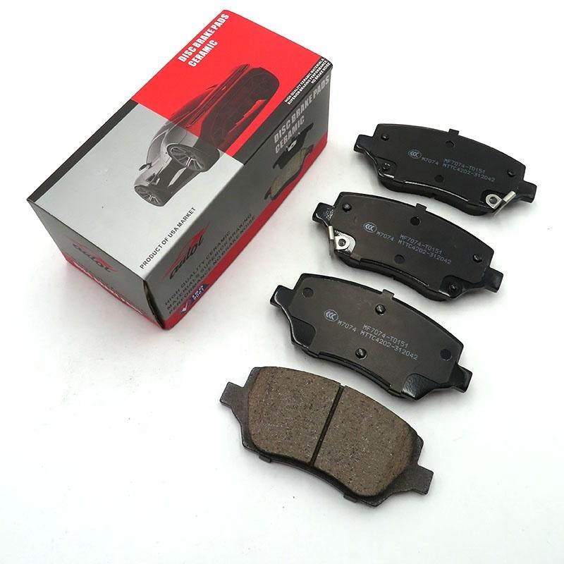 High quality Ceramic Brake Pads MAXUS D60 Front Brake pads OE No.C00168948